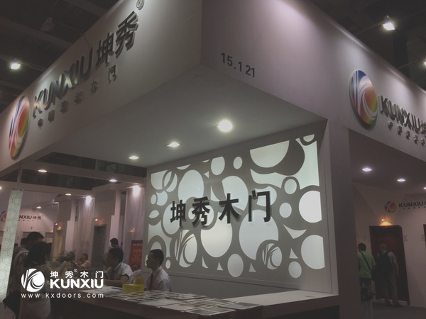 重庆坤秀木门2014年广州建博会展厅