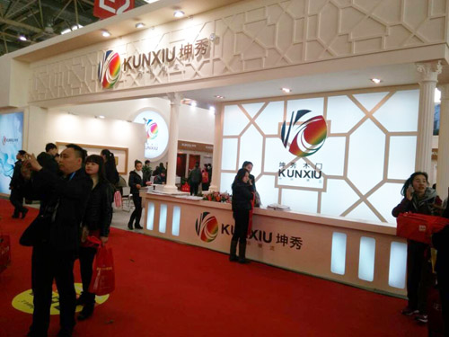 北京木门展坤秀木门展馆赏析