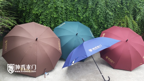 坤秀木门国庆节活动礼品雨伞
