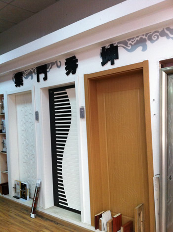 坤秀木门宜昌店