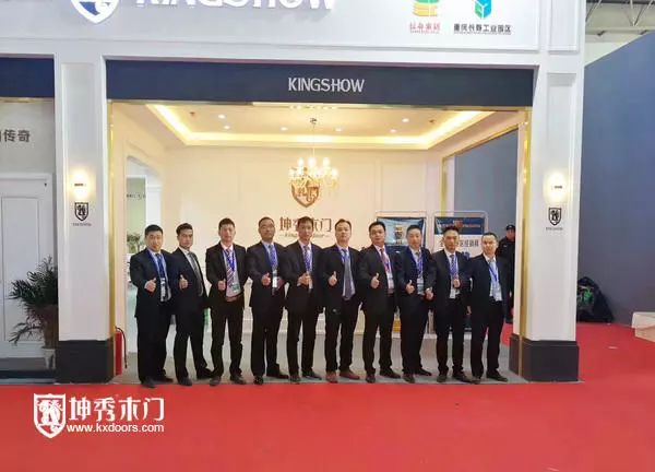 重庆坤秀木门 战略启动,全方位扶持