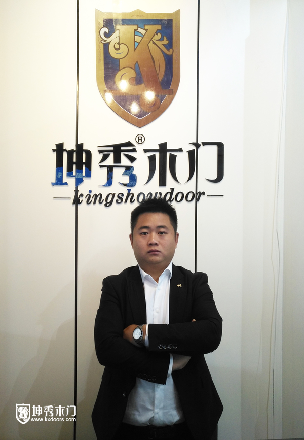 重庆坤秀木门：经销商李总