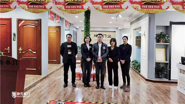 重庆坤秀河北沧州专卖店:十年同行,共赢市场!