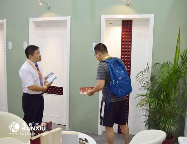 重庆坤秀木门展会