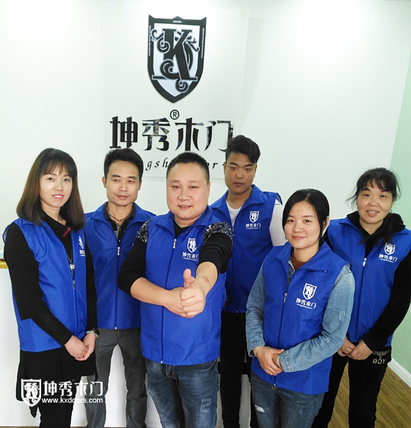 重庆坤秀木门：经销商胡总的*团队
