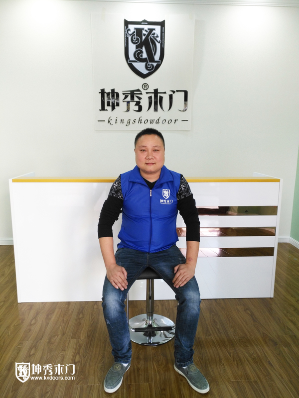 重庆坤秀木门:经销商胡总