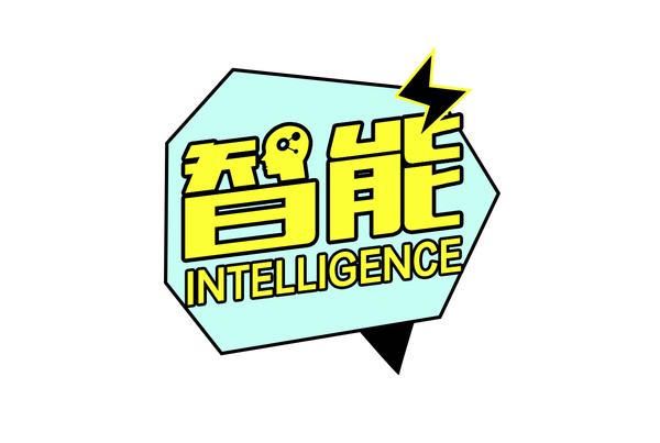 重庆坤秀木门近日斥重金引入第三条自动智能生产线。