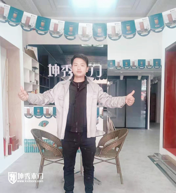 重庆坤秀木门始终崇尚以质取胜