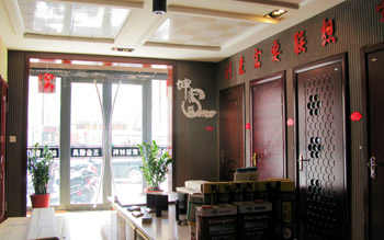 坤秀木门临河店