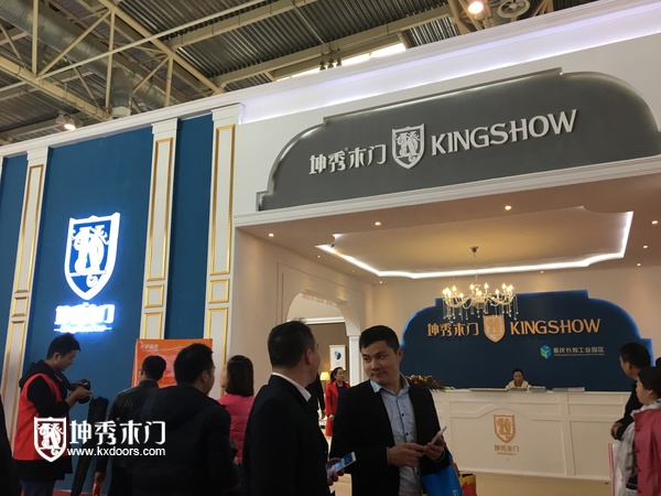 重庆坤秀木门2017北京木门展:展厅华丽优雅