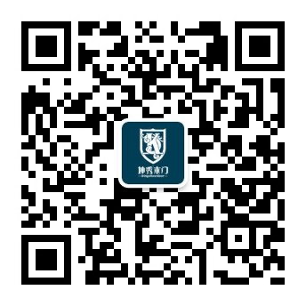 重庆坤秀木门微信二维码