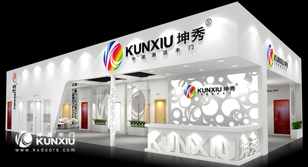 重庆坤秀木门参展2015年广州建博会