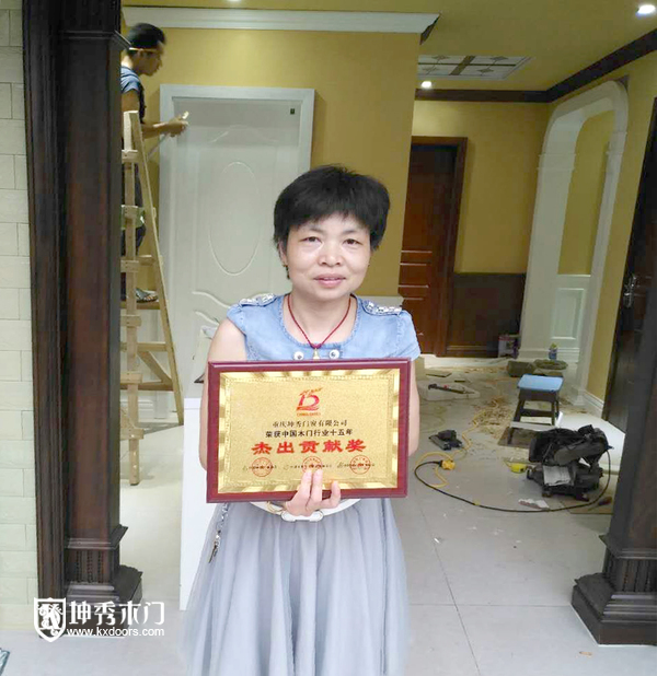 重庆坤秀木门湖南长沙专卖店负责人莫总