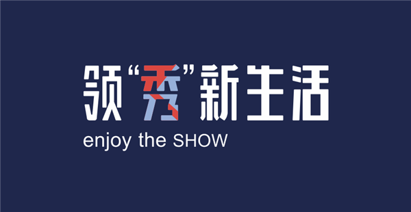 重庆坤秀木门|全新店面设计,只为带来更好的选购体验